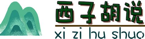 帶刺的花|赏心悦目的带刺之花：盘点那些让你望而却步又令人爱不释手的植物